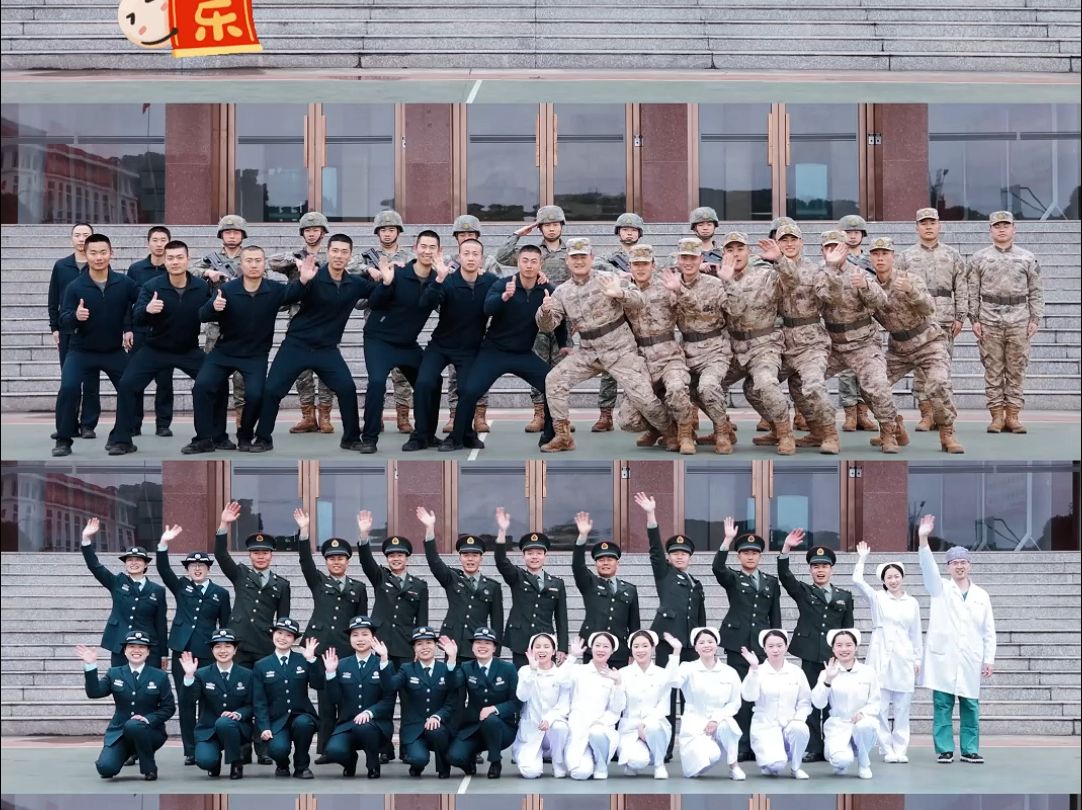 给你的元宵祝福，是满满当当的！祝元宵快乐，愿诸事圆满！（作者：董浩、