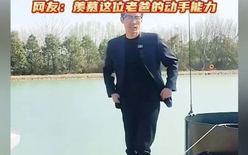 儿子想看航母，硬核老爸在自家鱼塘自制“航母舰队”