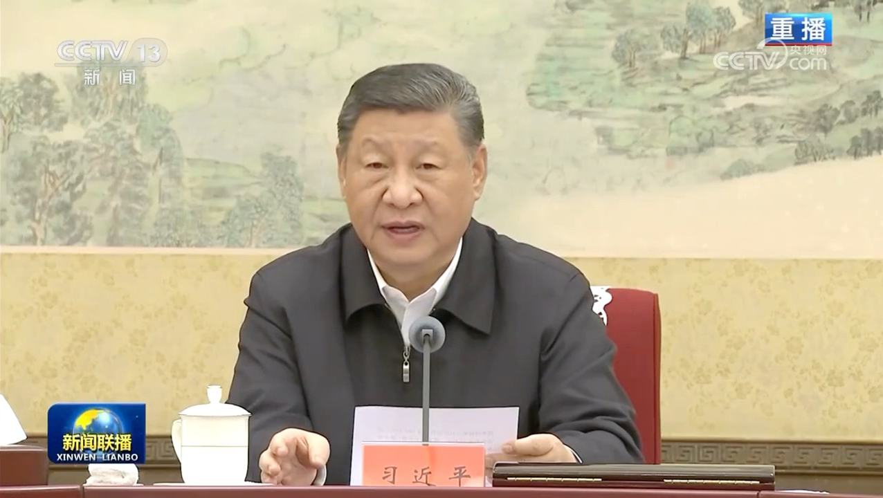 习近平在中共中央政治局第二十一次集体学习时强调 坚持从抓