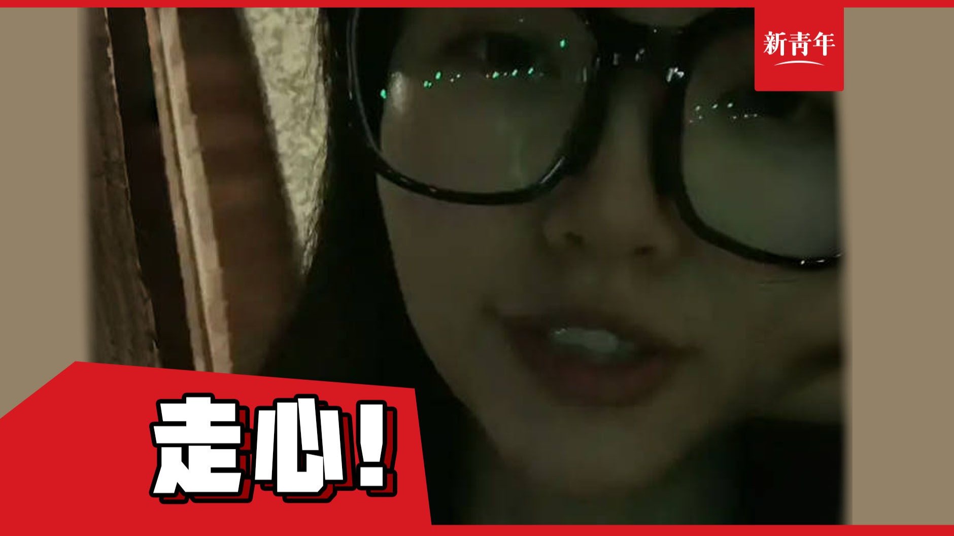 【 当 时 只 道 是 寻 常 】女生分享：语文课本里的诗句皆有深