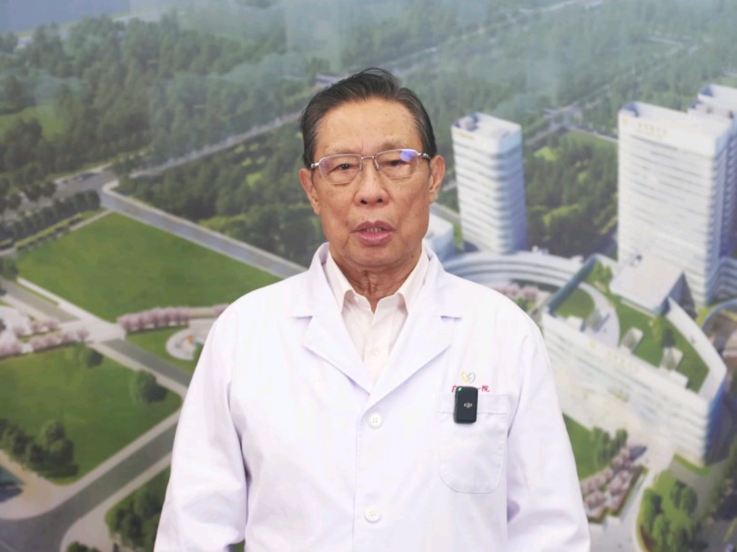 钟南山：广州黄埔有攻克医学难题的实验室，更有成就理想的星辰大