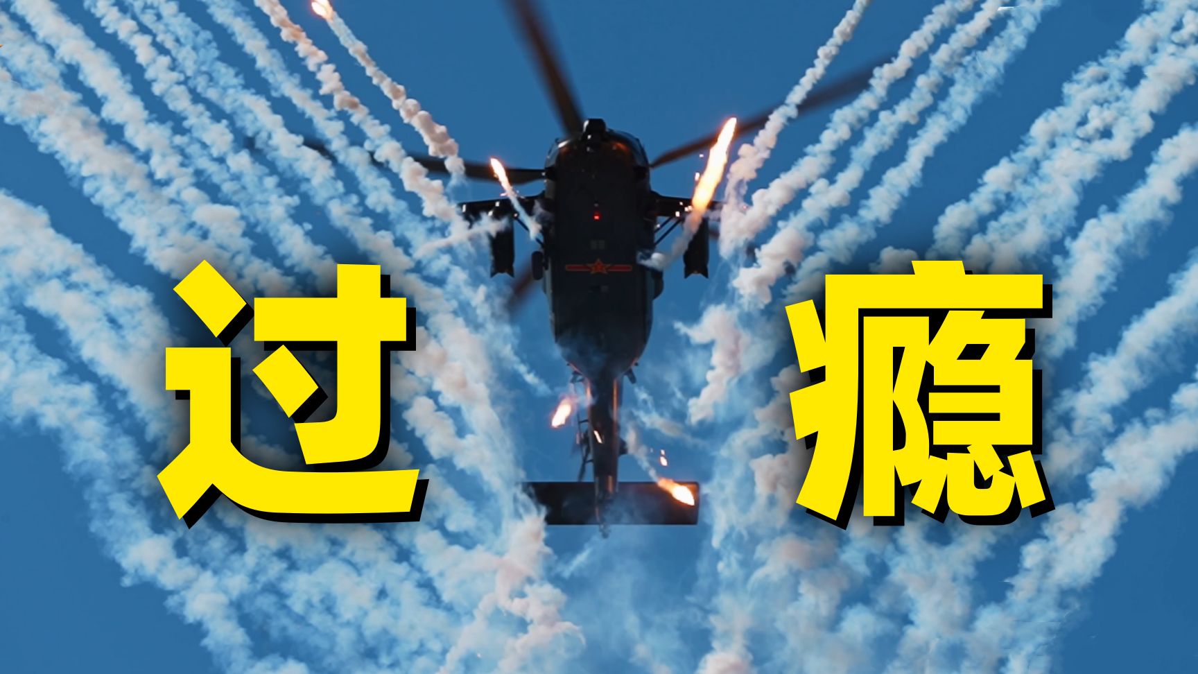 这 么 多 细 节 啊 ! ! ! 可 劲 儿 拍 这 么 多 细 节 啊 ! ! ! 可 劲 儿 拍