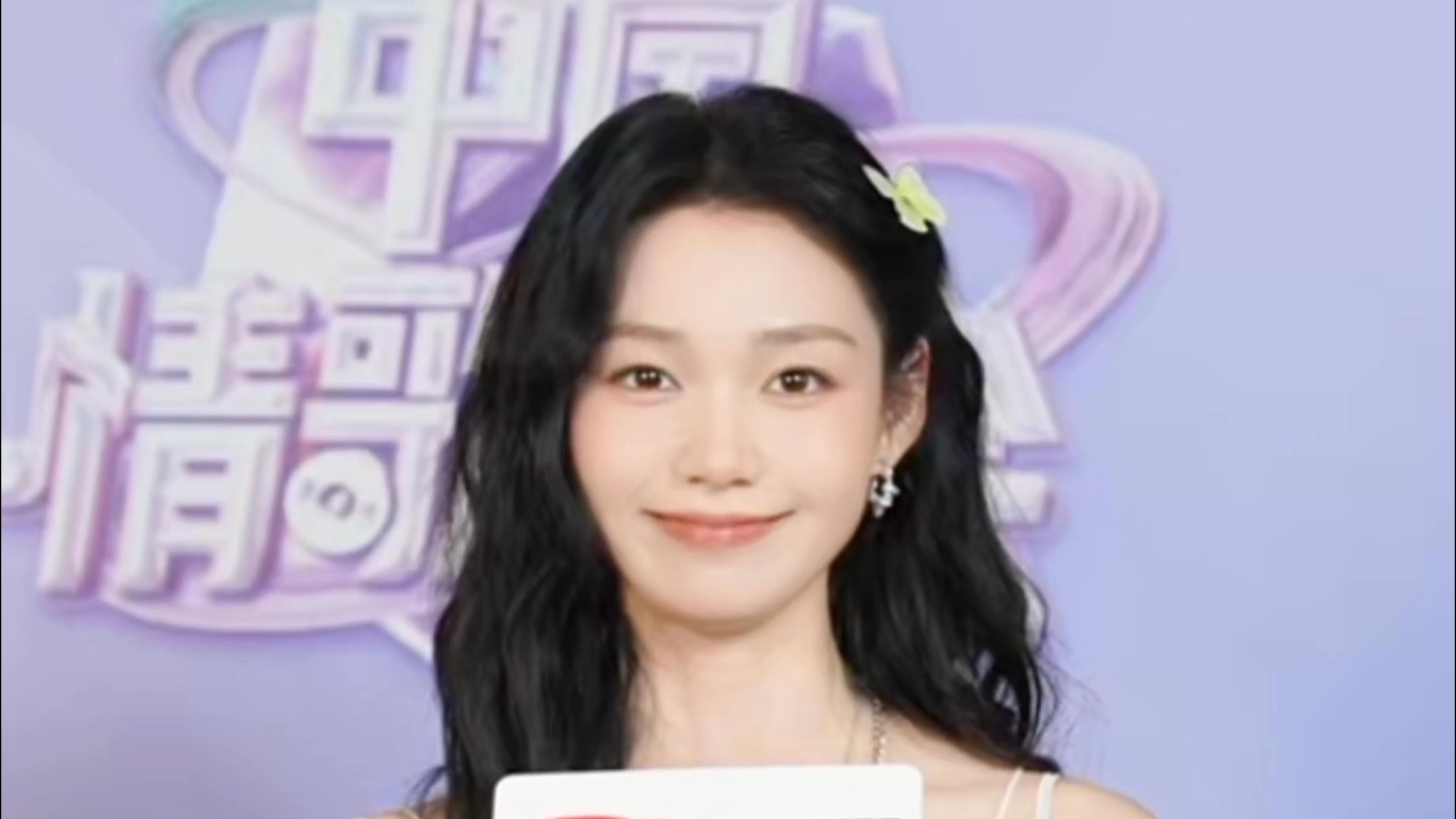 距离中国情歌大会公演第一场还有三天！段奥娟提醒你，本周六晚7: