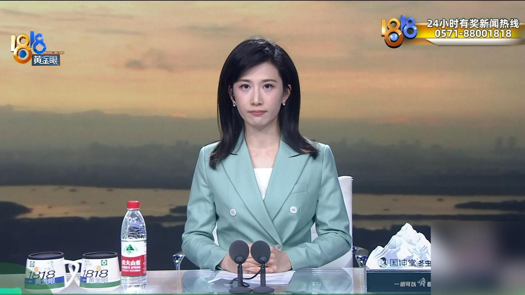 1818黄金眼完整版20250712：短途出行骑“哈啰”  两笔订单有疑