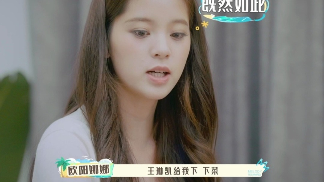 小鬼给人当“小弟”，眼力见100分