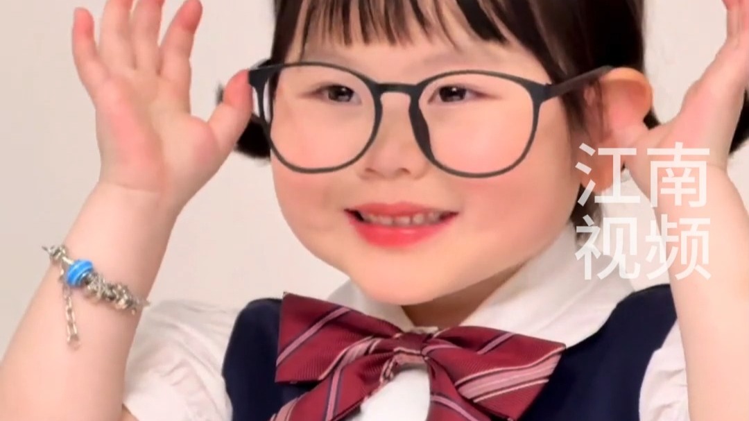 3月20日，#4岁网红瑶一瑶账号时隔39天后更新 ，晒出入学照：叮！你的