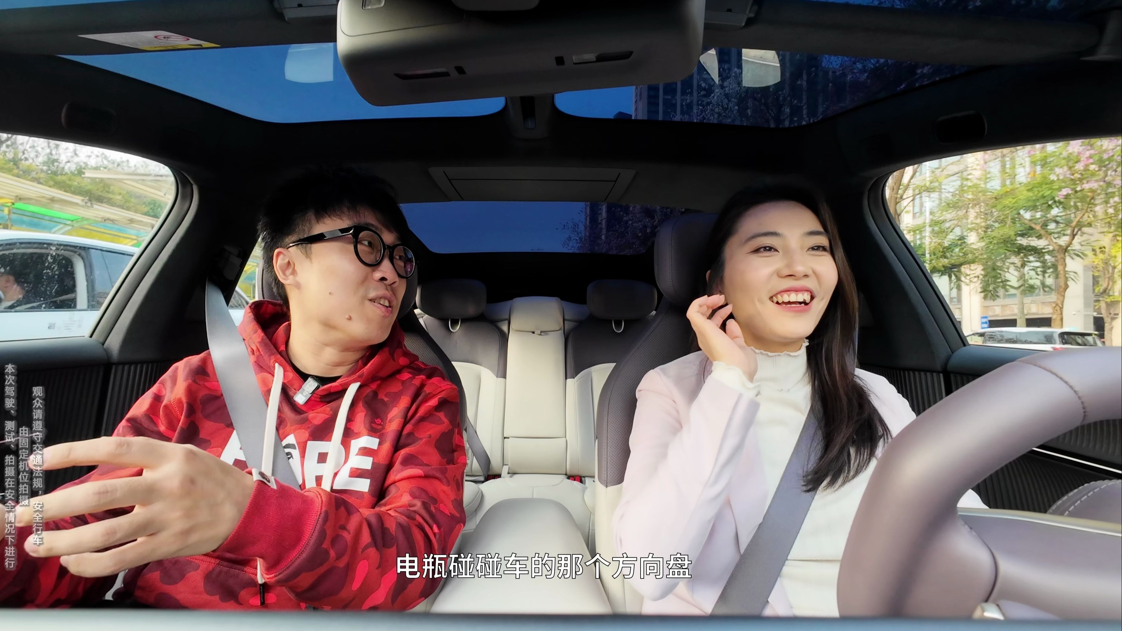 阿维塔12增程版试驾