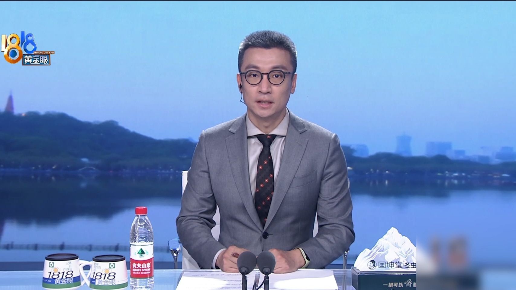 1818黄金眼完整版20250408：看中艾瑞泽8交了钱，上牌影响买车？下