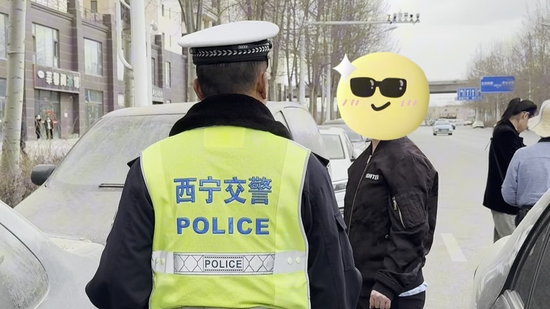 就是这么快！群众诉求 我们反映 他们解决~ 西宁交警清理青唐小