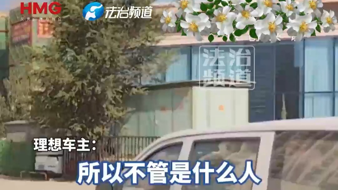 面包车撞倒外卖小哥后逃逸 新疆一车主加速追赶逼停肇事车 交