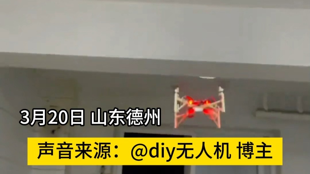 成本仅需30元！博主用一次性筷子手搓无人机，网友：开源让科技更普
