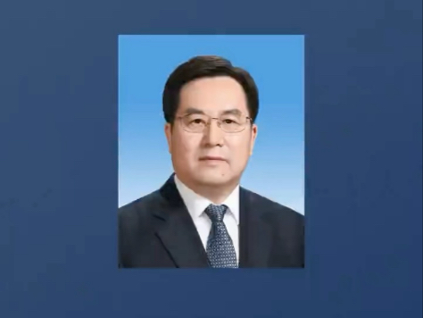 丁薛祥将出席博鳌亚洲论坛2025年年会