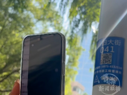远程管理+市民扫码报修 节能便捷实现双赢！