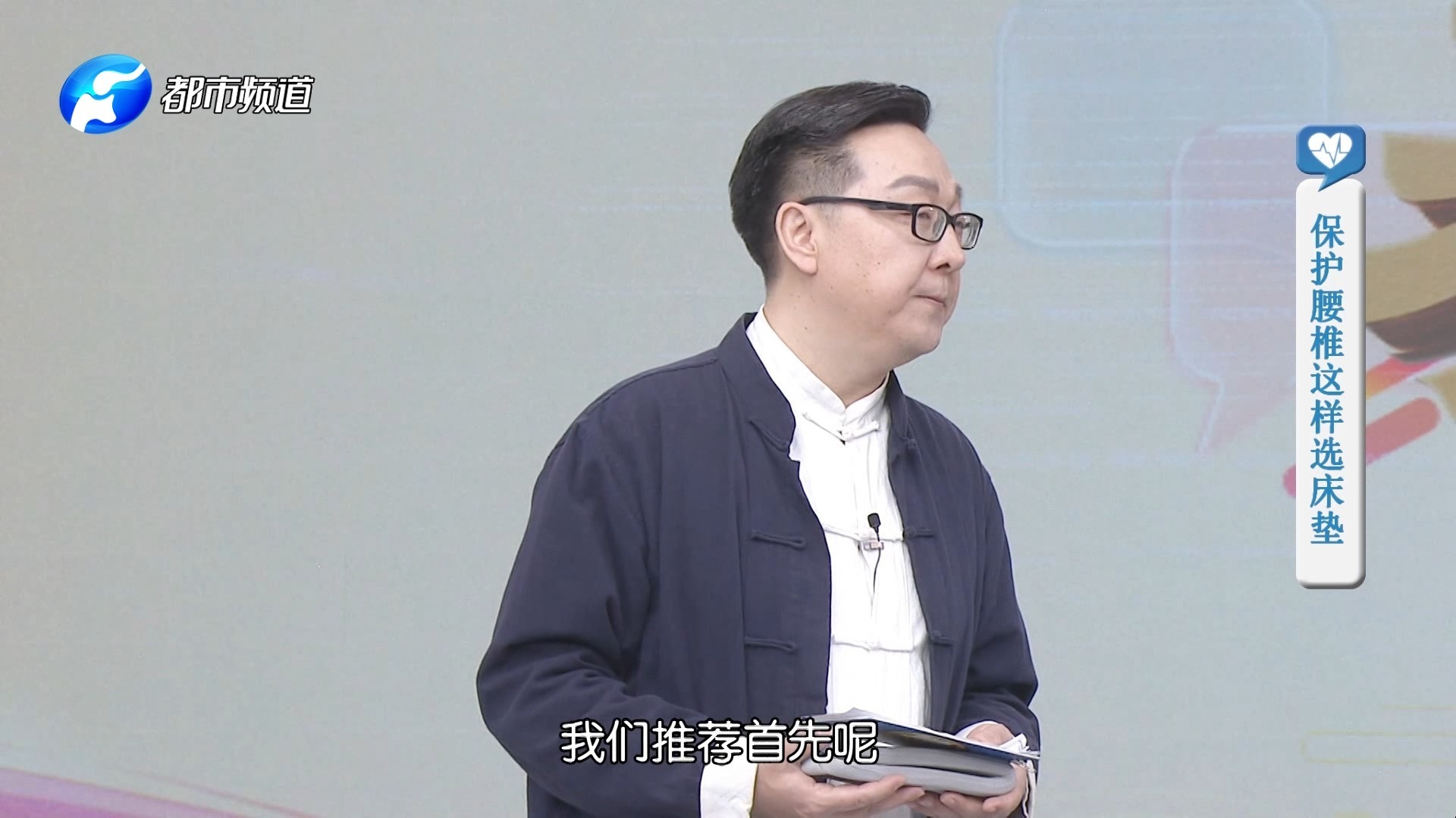 想要护腰，床垫到底怎么选？医生：这两种床垫不能选