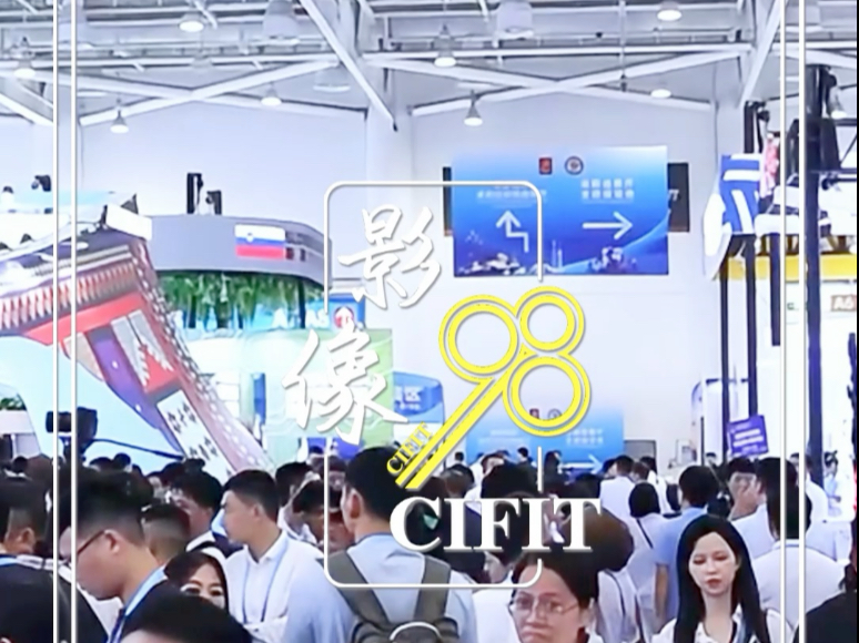 仍旧信任明天，总会雨过天晴。“九八”再进行，让每一步都朝着光