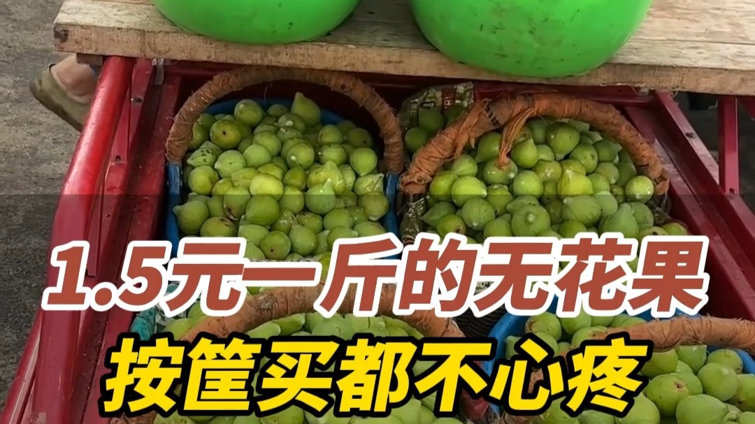 【已发】8月30日，山东威海。广东妈妈送孩子来威海上学，被威海
