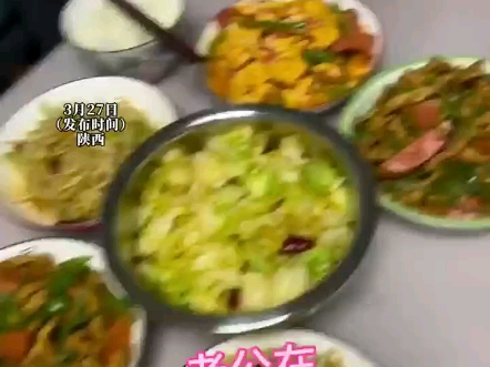 老公在家和老公不在家的区别，饮食真的天差地别