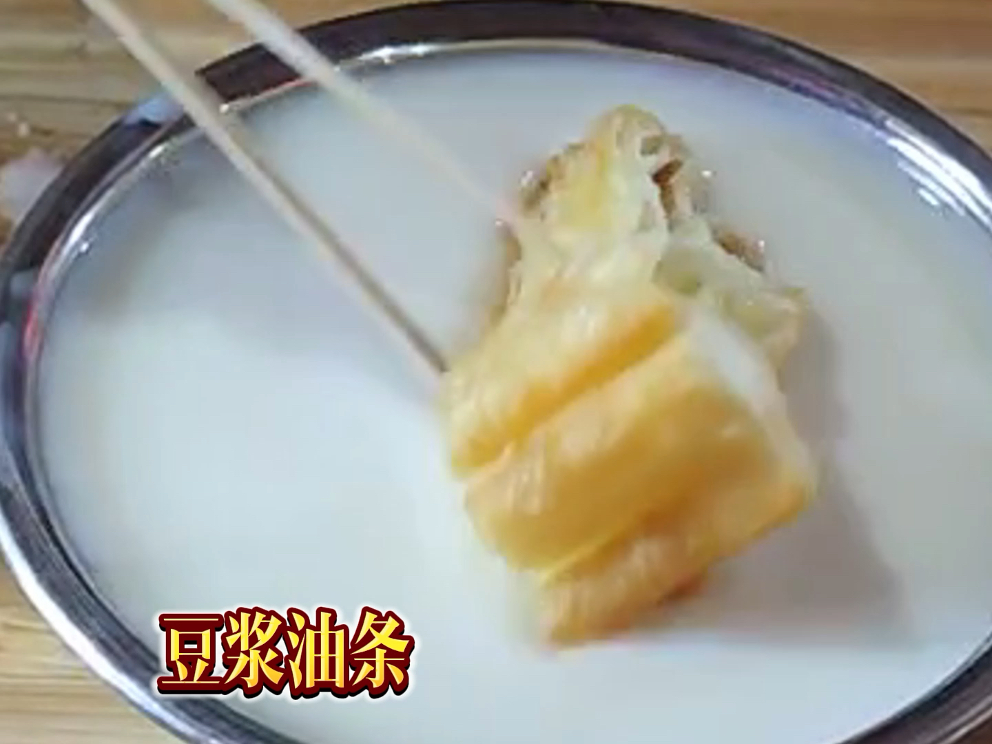 用“大疆进行曲”打开南宁美食，三月三来南宁开启一场奇妙的美