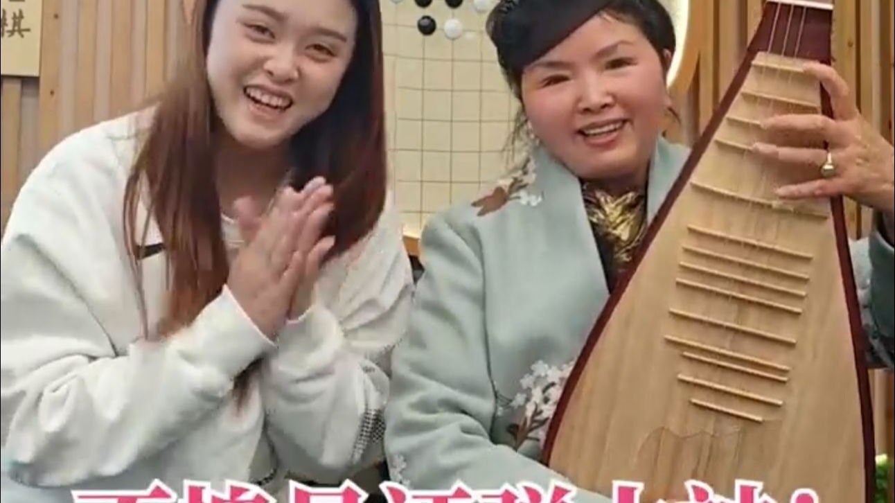 苏州评弹名家表演超绝控场 台青鲈鱼：不愧是评弹大神！