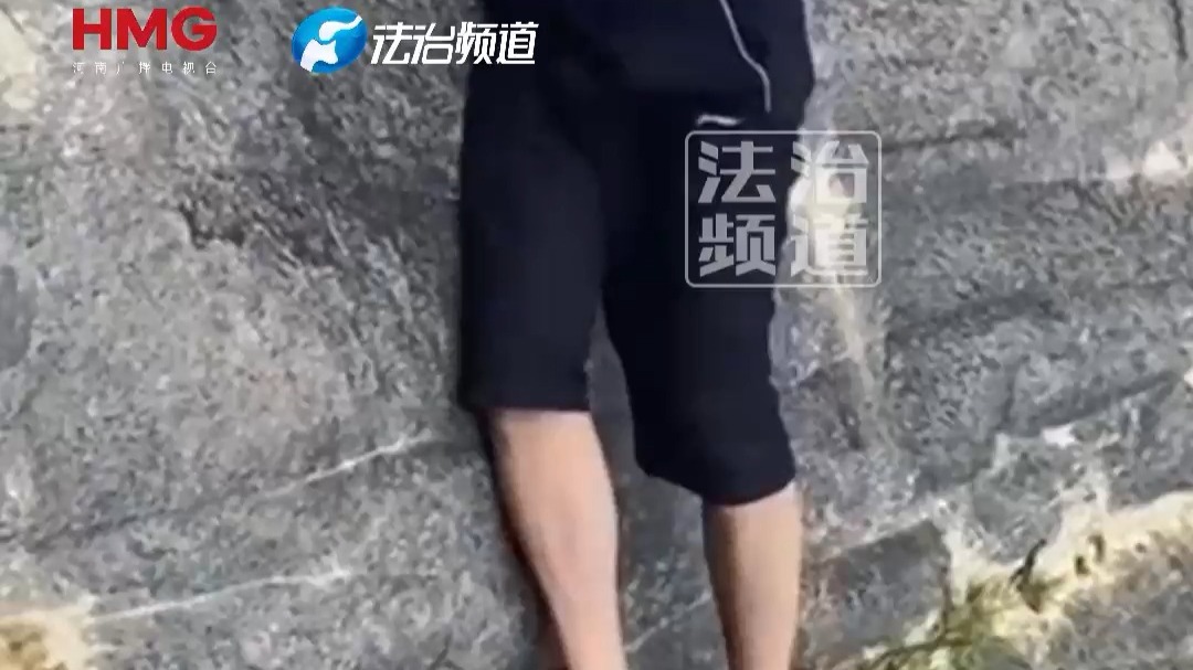 男子行走在“悬崖峭壁” 镜头一转瞬间无语