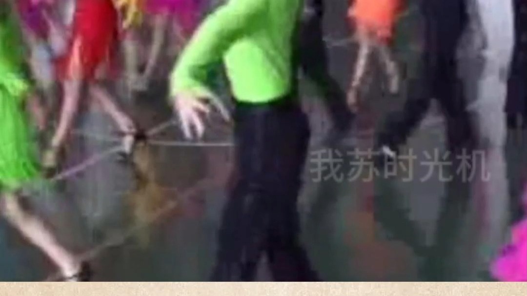 18年前的七彩暑假