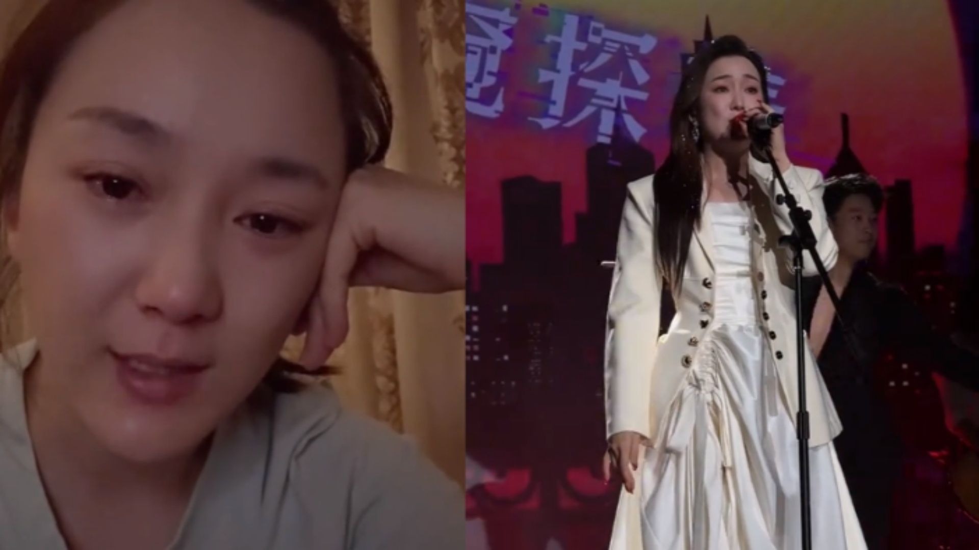 冲上热搜！龙梅子因资金断裂取消演唱会，哭着说对不起观众