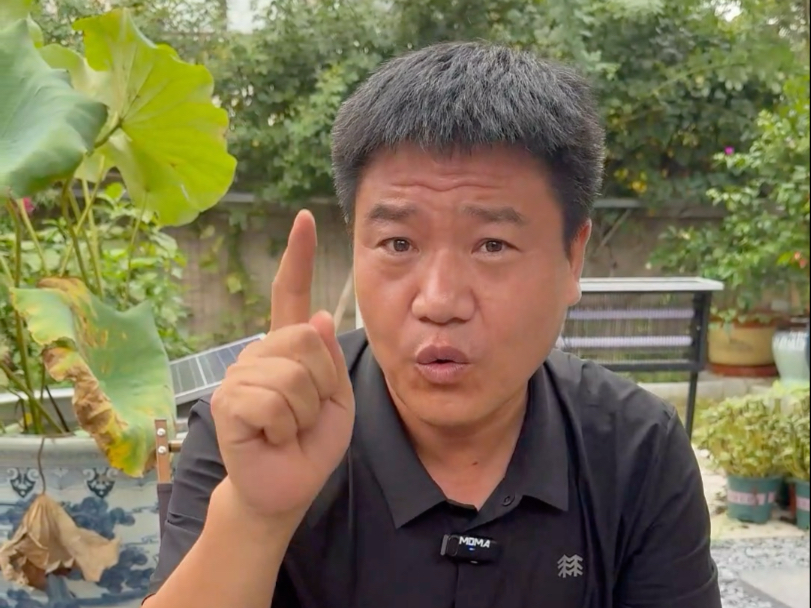 喊话酷派官方