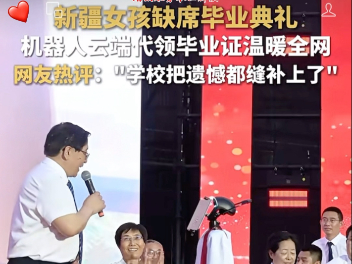 【工人时报】更新啦，赶紧来围观吧！