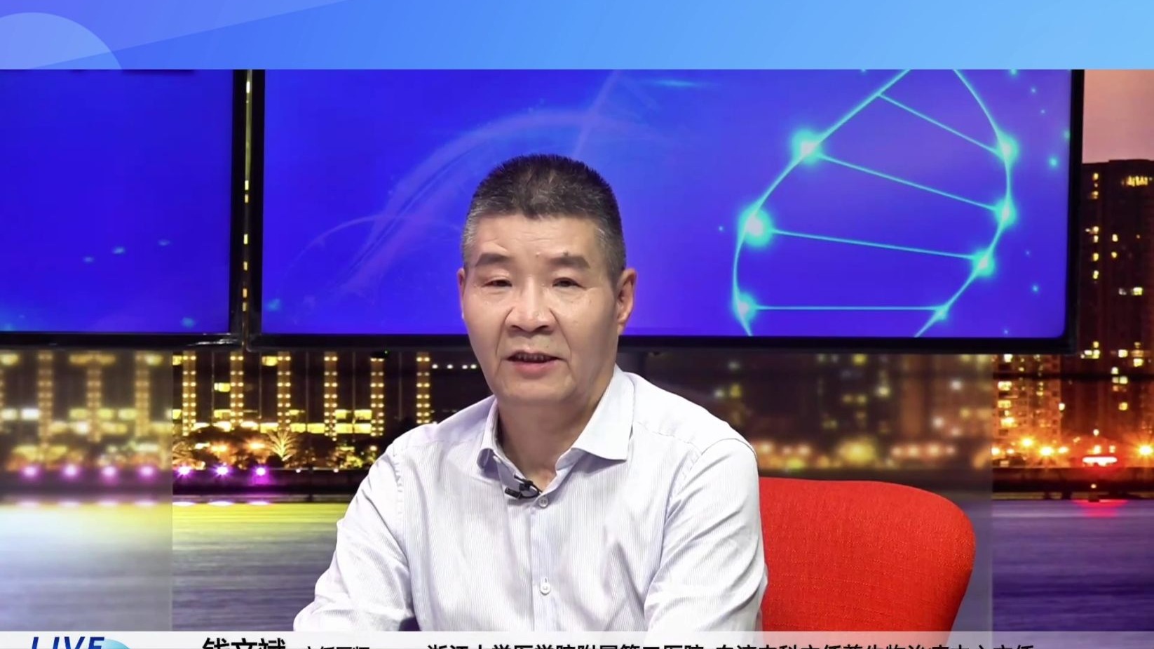 淋巴瘤患者日常养护“四大原则”