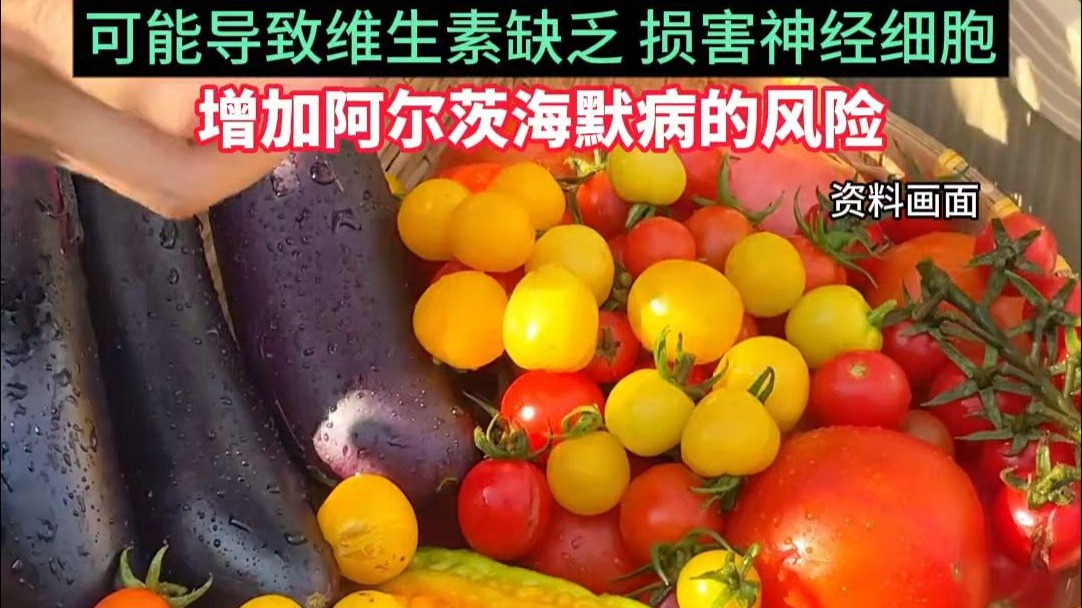 长期素食、很爱干净、长时间睡眠……你每天坚持的“好习惯”