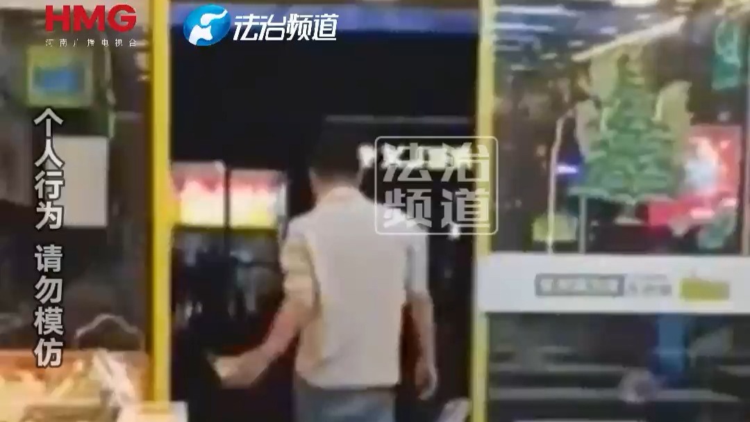 男子花十几万加盟餐饮 开业业绩才两百