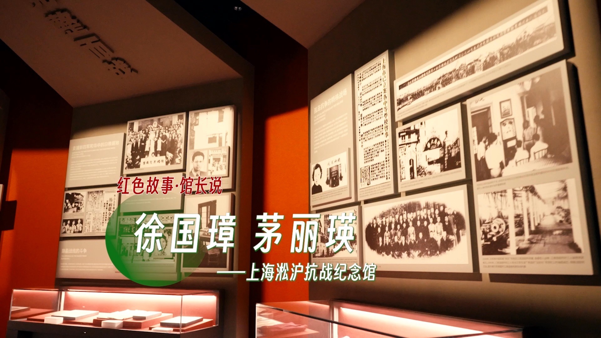 那年，他24岁，她29岁