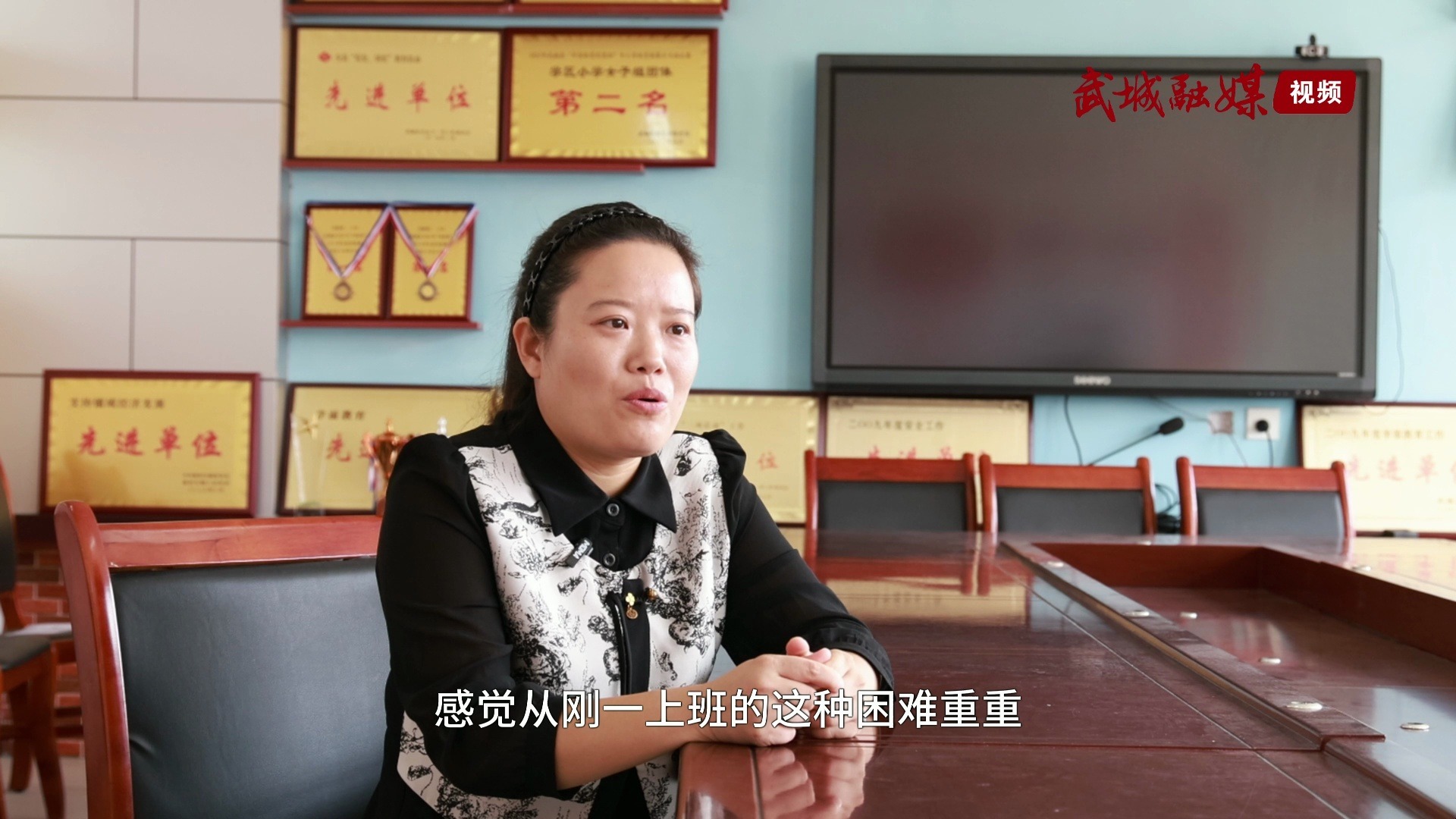 山东武城：扎根乡村 点亮未来：宛倩倩的英语课堂