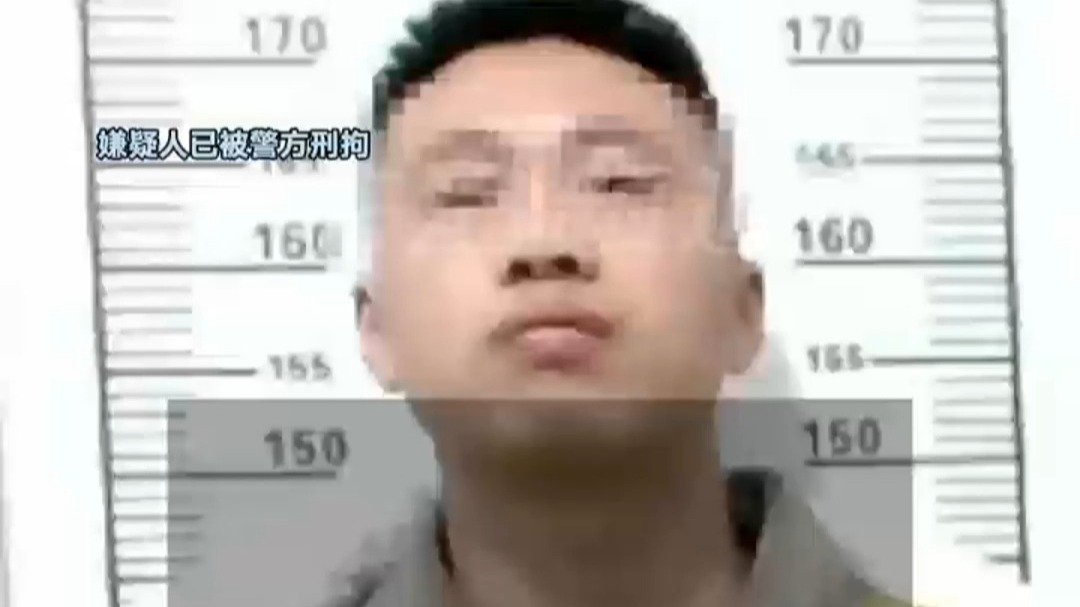 云南两男子手机招嫖被骗后报警 嫌疑人系25岁男性伪装