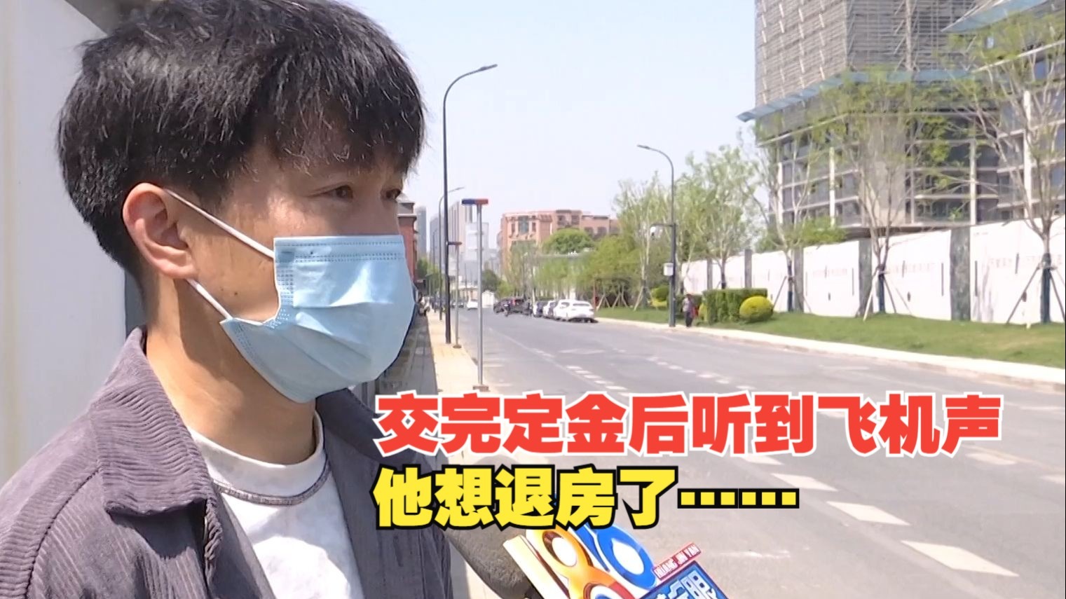 【1818黄金眼】下定前反复纠结，下定后想到“航道”