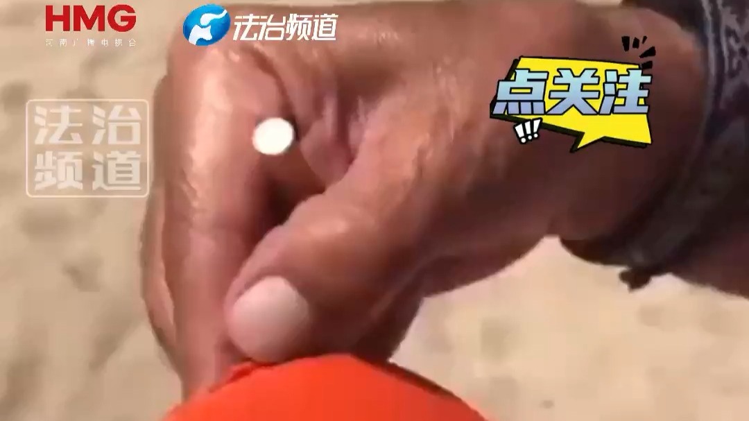 国外男子发明的点烟器 网友：男人在有烟没火的状况下智商堪比