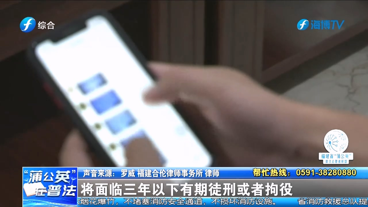 非法获取两万余条个人信息，滥用AI批量发骚扰短信？大学生被抓