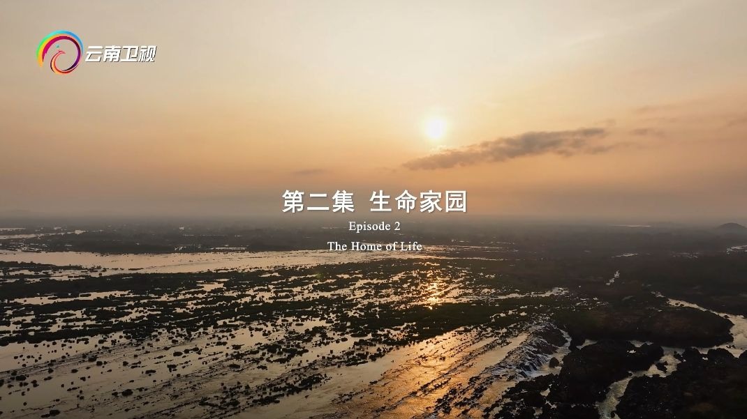 睦邻·柬埔寨：第2集