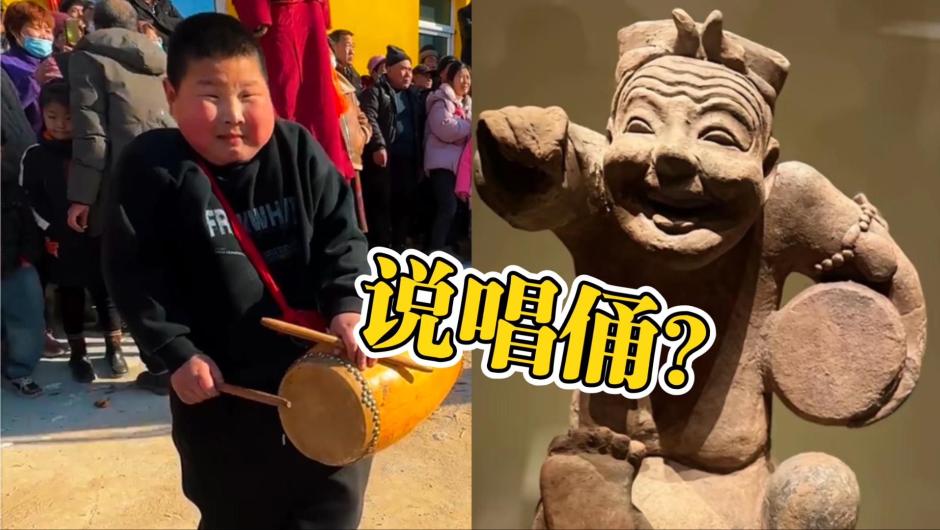 何止像，这不就是他吗？