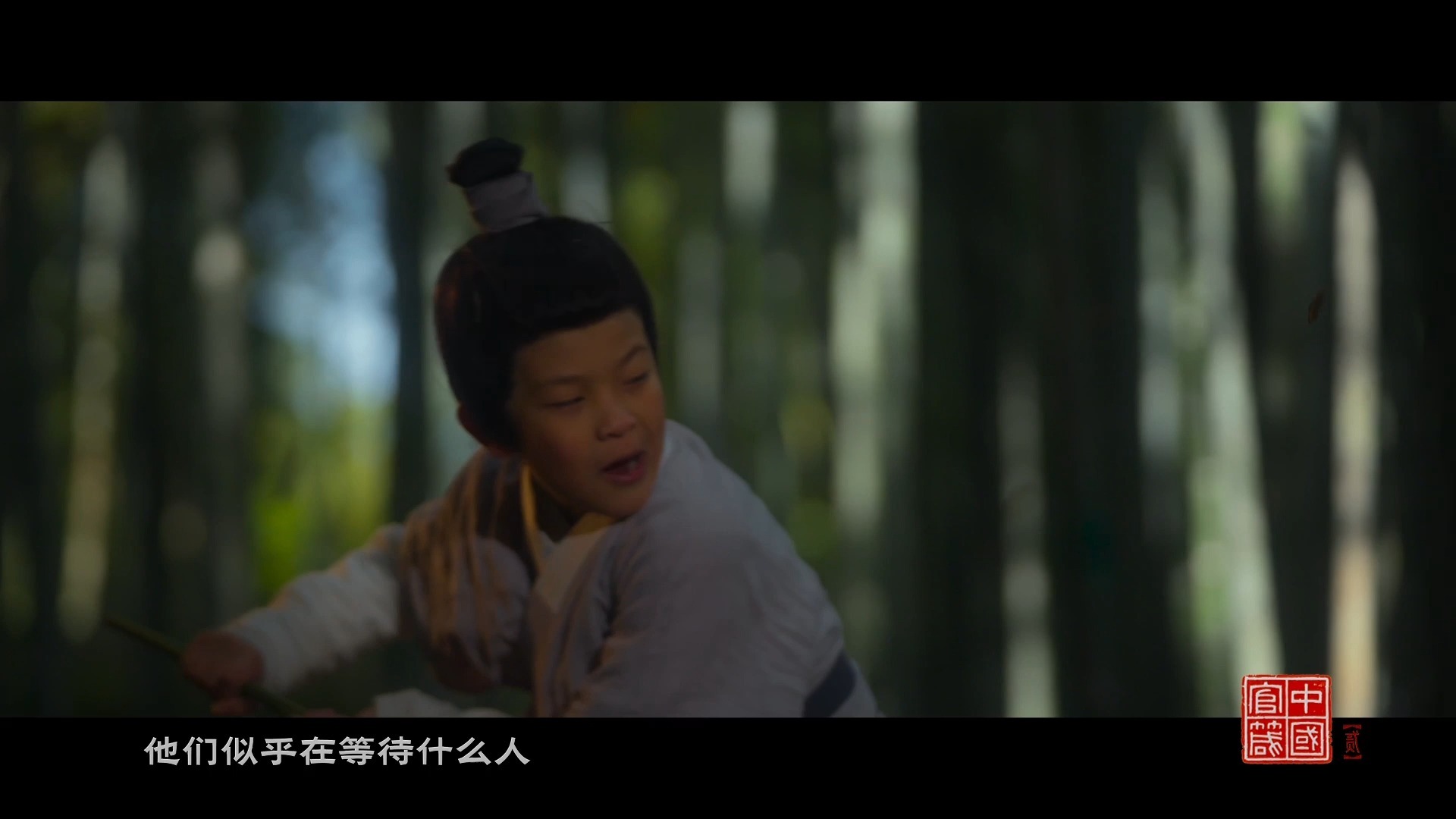 中国官箴第二季丨遵守和孩子的约定有多重要