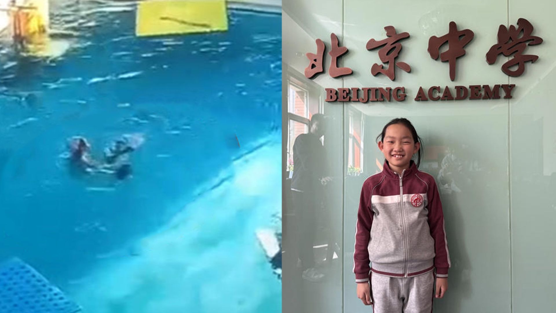 5岁女童溺水挣扎，8岁女生冲上前施救，当事人：想都没想就冲了过去