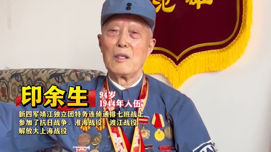 “看到鬼子，不但不怕还要向前走近一点！”
