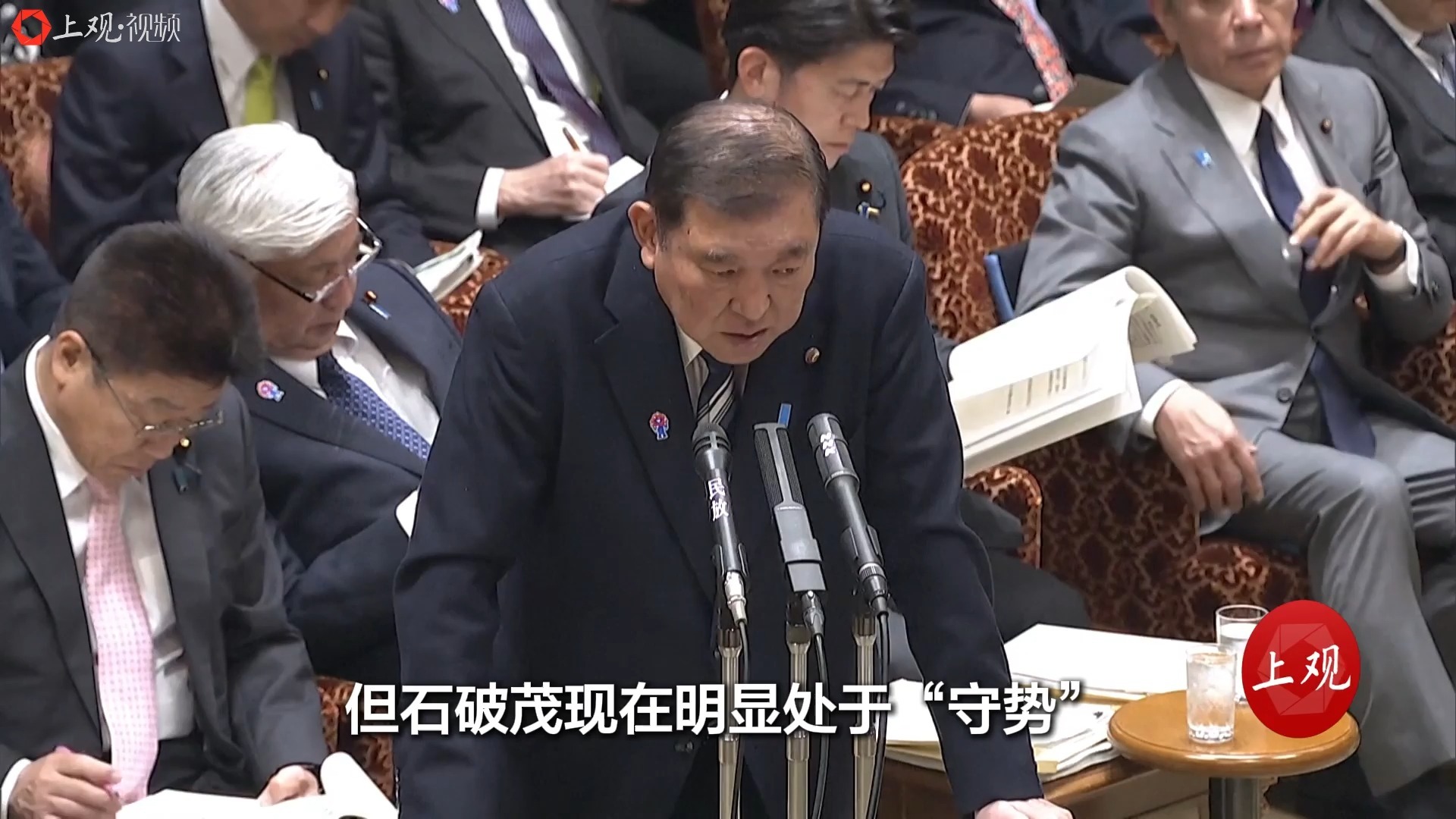 特朗普究竟想要什么？日美关税谈判石破茂想探对方底牌