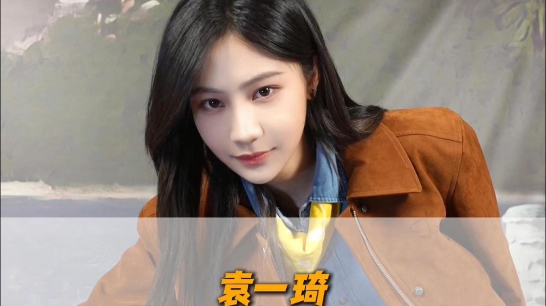 欢迎来到80年代！ 袁一琦就算回到80年代，也是妥妥的酷girl！今晚，