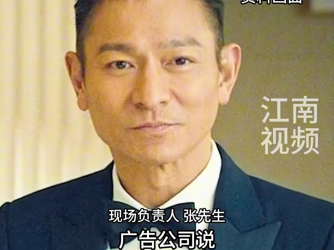 8月15日（采访）陕西西安，#西安一小区电梯施工人员竟是谢霆锋、刘