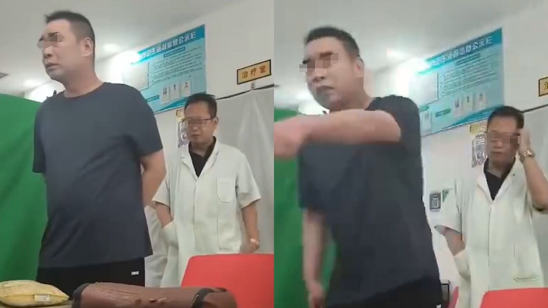 8旬老中医因指甲长把脉时在患者手腕处留印，道歉后仍被愤怒指