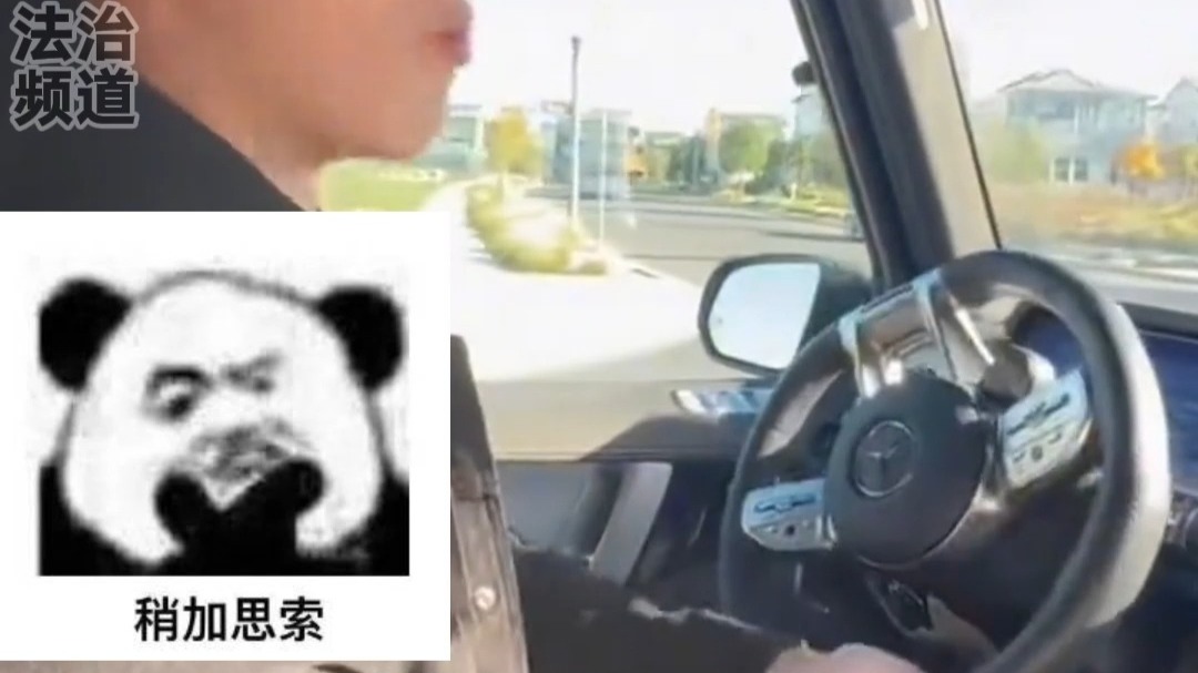 女生脚踩白色车座 男友再三提醒 忍无可忍让女友下车