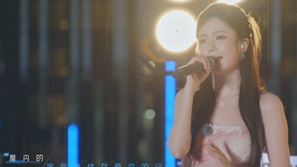 欧阳娜娜陈卓璇《雨爱》，被美到就像呼吸一样简单