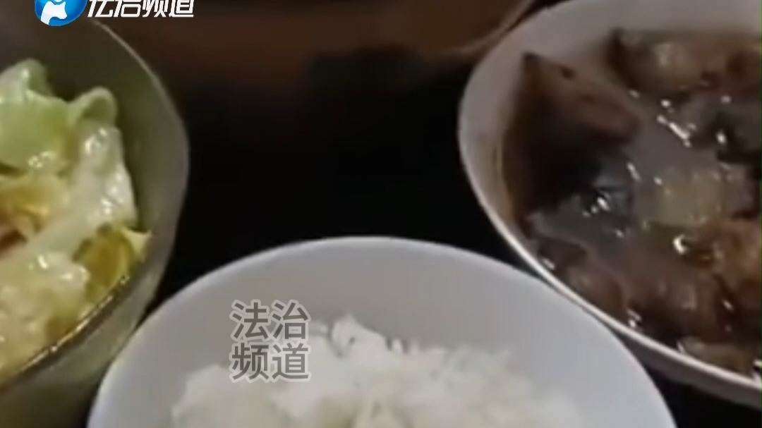 女子吐槽嫂子做的饭菜  反被嫂子一顿嘲讽