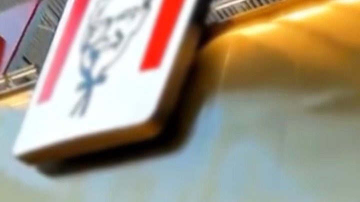 青海“麦当劳”“小米”的粉丝看过来 “麦当劳”拟今年底或